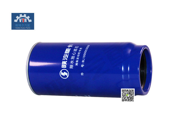 BL1000053558  除水放心濾芯  Water removal filter PL420L1 SHACMAN WEICHAI WP12  WP13  Engine fuel system size：φ110x229mm weight:1.05kg